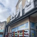 (w)더블유 펜션&모텔 이미지