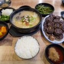 원조순대국밥 이미지