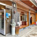 가족회관 이미지