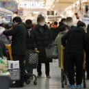 장보러마트 이미지