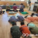 동이초등학교우산분교장 이미지