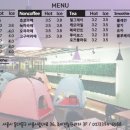 A TWO(에이투) 이미지