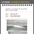 서구-02-70 이미지