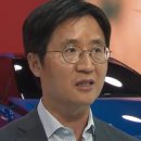 동일모터스 이미지