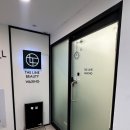 미도옷수선