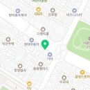 방이동고분군 화장실 이미지