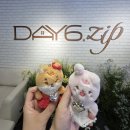 피플pc | 데이식스 10주년 팝업 데이식스집(DAY6.zip)예약 및 9월5일 방문후기 꿀팁