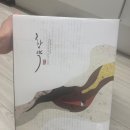 화랑한약국 이미지