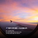 (주)라도스 이미지