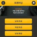 레드스타필드클럽 이미지