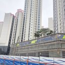 방배초등학교1-1 | 디에이치 방배 궁금한 10가지 Q&amp; A