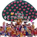 👫 사람의 품위는 말👄 이미지