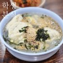 진수분식 이미지