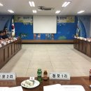 세도면행정복지센터 이미지