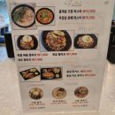 파스타인사이드 이미지