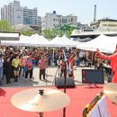 가야시장(아라길) 이미지