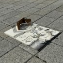 Busking-꿈을 | 3번 글: '1학년 1학기'