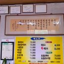 찾아먹는시골밥상 | [가평 맛집] 시골밥상 내돈내산 후기 | 할머니집 감성 가득한 청평 한식 맛집