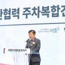 내곡동282 이미지