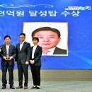 임곡농협 농민신문