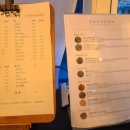 가비가배 이미지