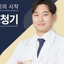 프라임보청기 이미지