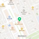 백마소마사고력수학학원