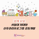 해피케어 이미지