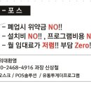 신쇼팽음악학원