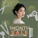 신논현역 미용학원 헤어디자이너를 위한 헤어국가자격증&amp;취업관련 실무수업 후기