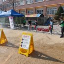 문기초등학교 이미지