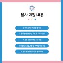 (경기) 아가별산후도우미 네이버블로그