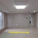 일광예스부동산공인중개사사무소 이미지