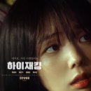 주식회사 퍼펙트코리아 이미지