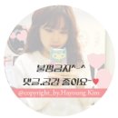 볼만한 전시 / 대림미술관 트로이카 : 소리,빛,시간-감성을 깨우는 놀라운 상상