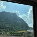 산방산 머물다 이미지