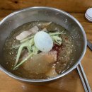 북촌손만두 이미지