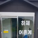 싸인텍 이미지