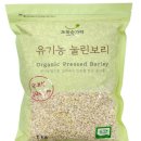 건강한 집밥 만들기 이미지