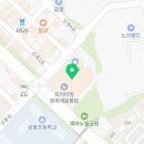 배부장찌개 봉담점 이미지