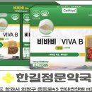 해담약국 네이버블로그