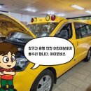 아이모비스 네이버블로그