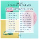 아이라라평촌심리언어상담센터 네이버블로그