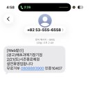 운도유지 이미지