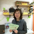 우리1호태양광발전소 이미지