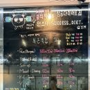 성공다이어트짐 수원인계점 이미지