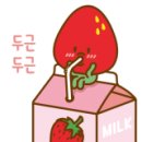 금수저부동산중개사무소 이미지