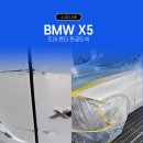 BM모터스 이미지