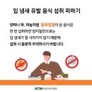연세디앤유치과의원 이미지