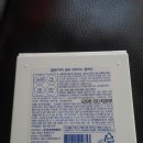 천원유통 이미지